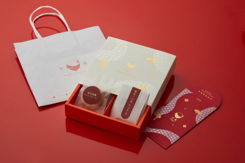 The first choice for the textured Year of the Snake gift box [Fu Yun] is 5 pieces of mullet roe in one bite, and 5 pieces of Ruyi cakes in two flavors - ขนมคบเคี้ยว - อาหารสด หลากหลายสี