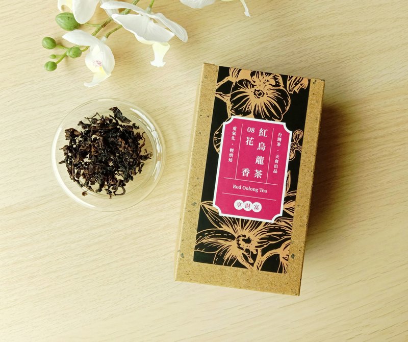 Floral Red Oolong Tea_Non-Toxic Eco-Tea Recycled Paper Box Eco-Friendly Packaging Loose Leaf Tea - ชา - พืช/ดอกไม้ 