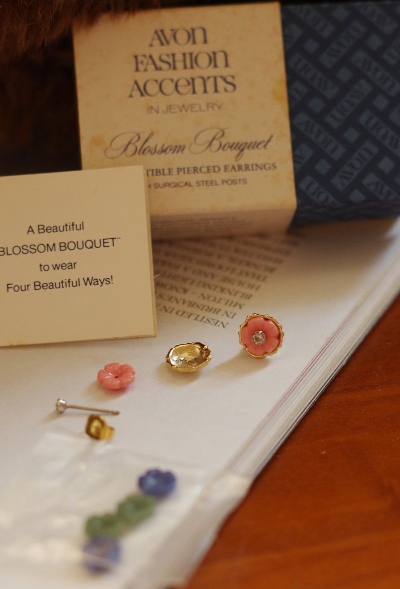 Vintage gold plated piercing earrings Avon p40 - Earrings & Clip-ons - Other Metals Gold