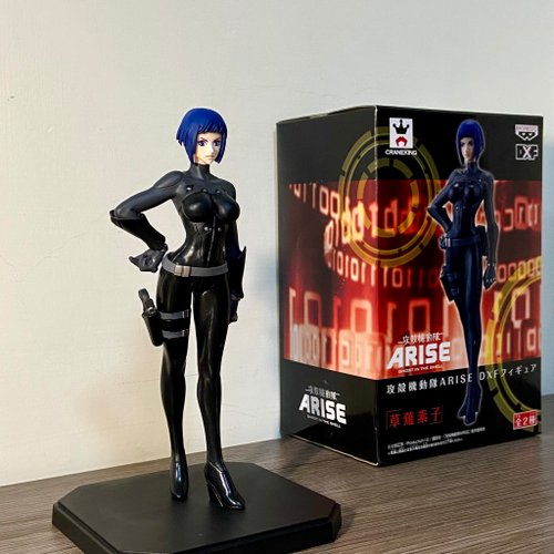 【コトブキヤ】攻殻機動隊 ARISE 草薙素子 1/8スケール 完成品フィギュア ARTFX J 草薙素子｜攻殻機動隊ARISE｜美少女フィギュア