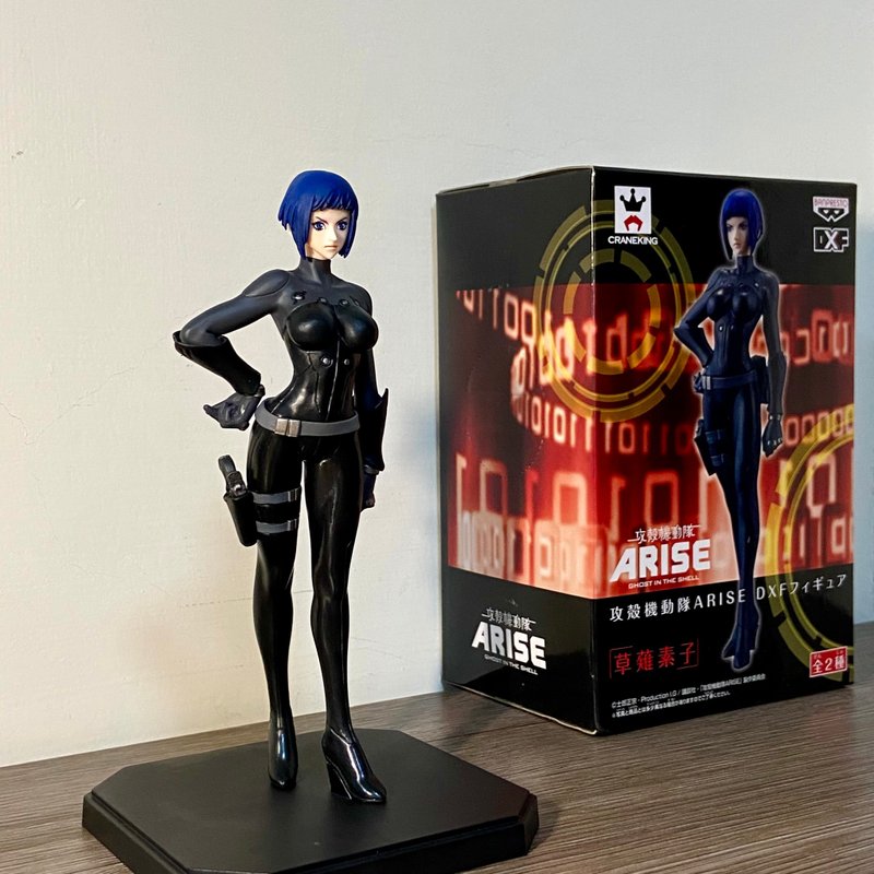 Ghost in the Shell ARISE - Out of Print 2013 Motoko Kusanagi - ตุ๊กตา - วัสดุอื่นๆ สีดำ