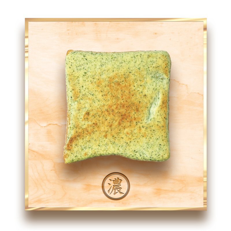 │Waiting for a comeback│Japanese-style green seaweed-[the taste of one bite when I was a child] thick toast - Bread - Other Materials 