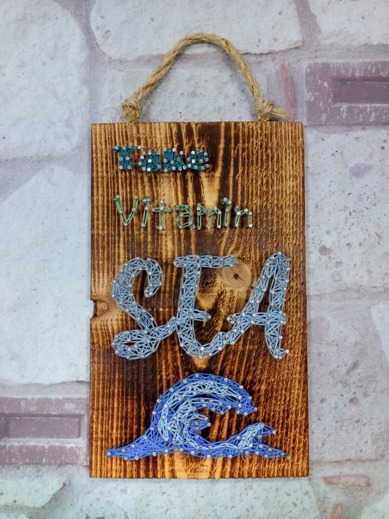 Some Vitamin Sea Nail Line Drawing (Customizable) - Posters - Wood Brown
