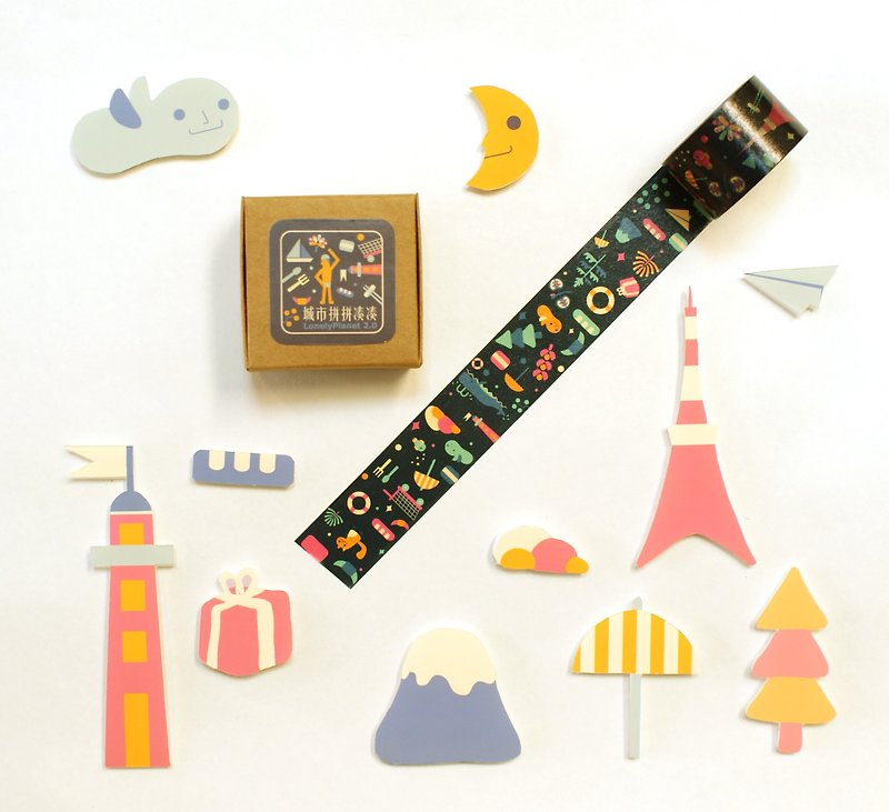 [LonelyPlanet2.0] Paper tape - City objects - Washi Tape - Paper Black
