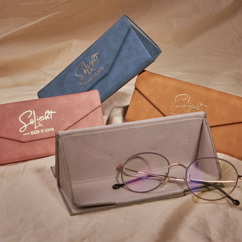 【SoLight Salt Blue】Leather Folding Glasses Case - กล่องแว่น - หนังเทียม หลากหลายสี