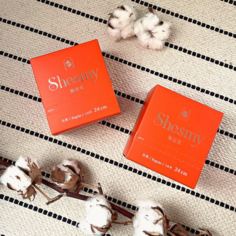 【Special Offer】Shesmy Eco-Friendly Fragrance Pads - 24 cm | Menstrual Pads - Feminine Products - Eco-Friendly Materials Orange