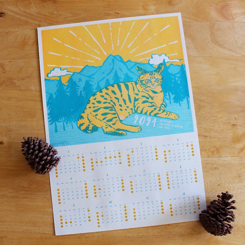 2021 poster calendar - Calendars - Paper Orange