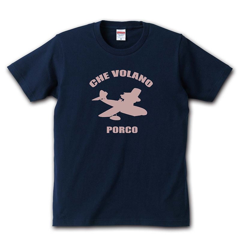 T-shirt / PORCO - เสื้อยืดผู้ชาย - ผ้าฝ้าย/ผ้าลินิน สีม่วง