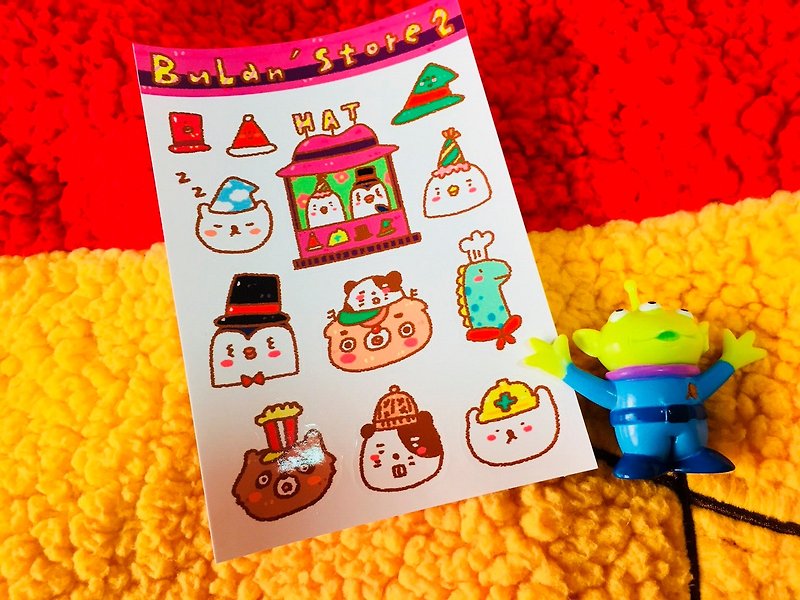 [buy 4 get 1] Daomo sticker/clothing sales department 2 hat shop - Stickers - Paper Multicolor