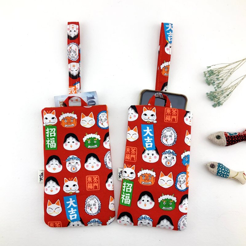 Prosperity-mobile phone case/red envelope bag-easy access and super protection - Chinese New Year - Cotton & Hemp 