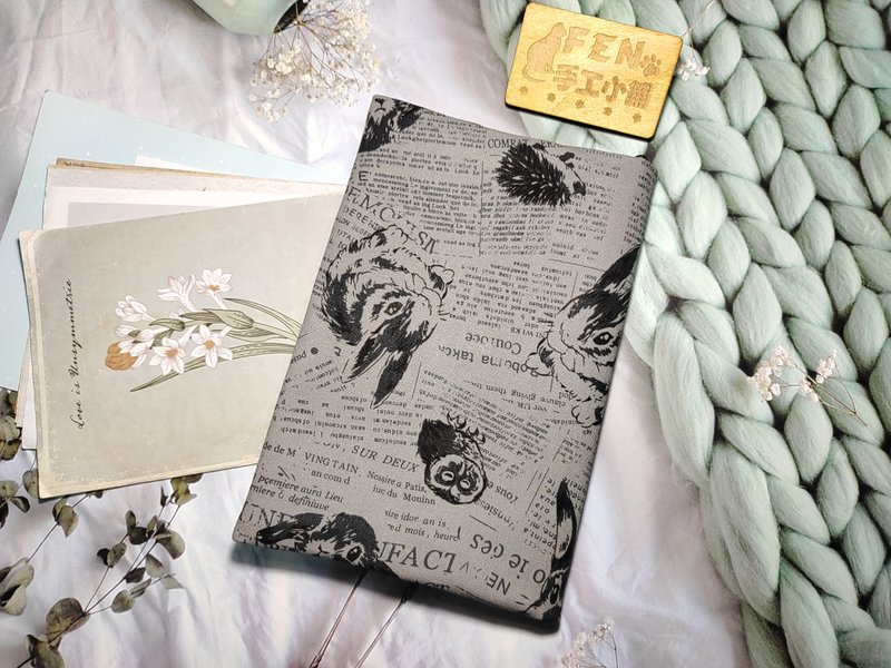 Forest series - thick cotton newspaper, gray rabbit style cloth book cover - cloth book cover - suitable for A5-25K manual notebook - - ปกหนังสือ - ผ้าฝ้าย/ผ้าลินิน 