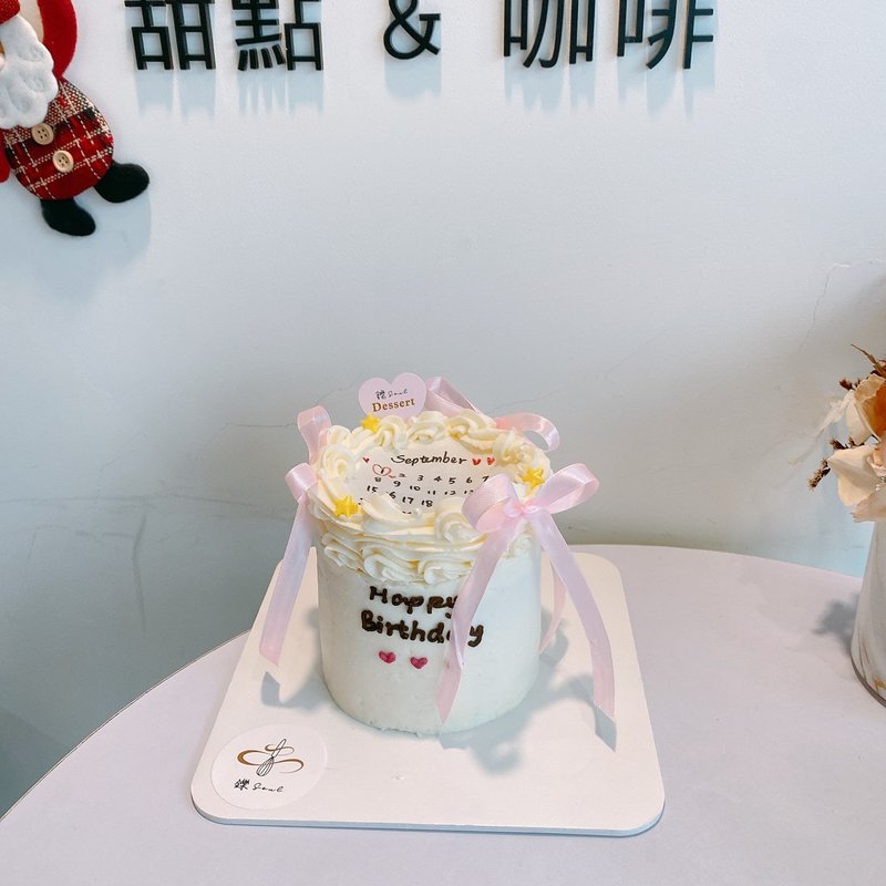 燃燒緞帶蛋糕 客製化蛋糕 生日蛋糕 月曆 情人節 鑠甜點 紀念日 - 蛋糕/甜點 - 新鮮食材 
