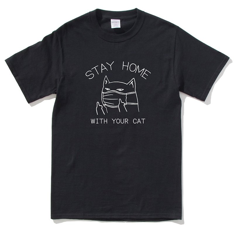 STAY HOME WITH YOUR CAT 半袖 T シャツ 黒 猫と一緒に家にいる - Tシャツ メンズ - コットン・麻 ブラック
