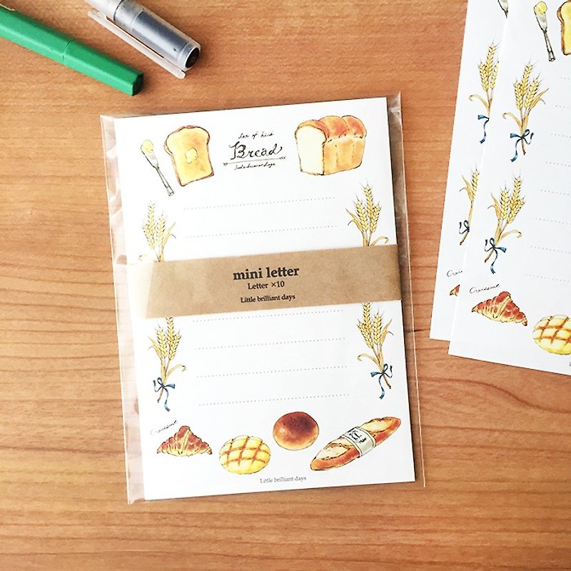 Mini Letter Bread - 信封/信紙 - 紙 咖啡色