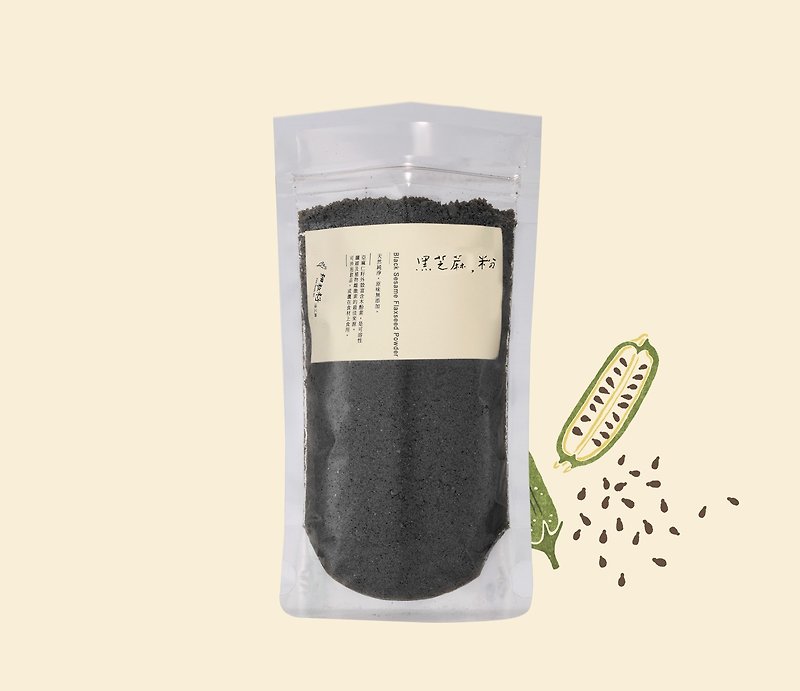 低脂黑芝麻粉(去油) Black Sesame Powder(Oil Free) - 醬料/調味料 - 塑膠 銀色
