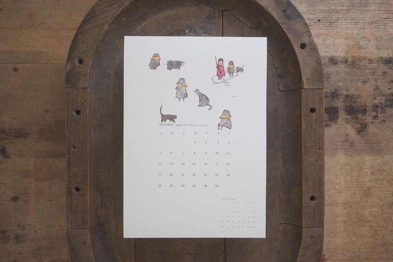 Calendar wall hanging 2025 - Calendars - Paper White