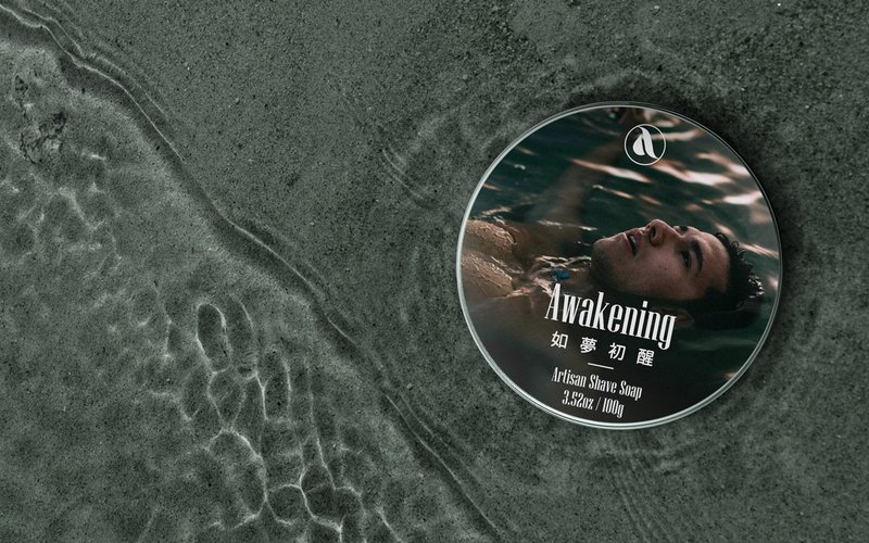 LAXO 鵝油刮鬍皂 | 如夢初醒 - 男性保養/清潔/修容工具 - 其他材質 