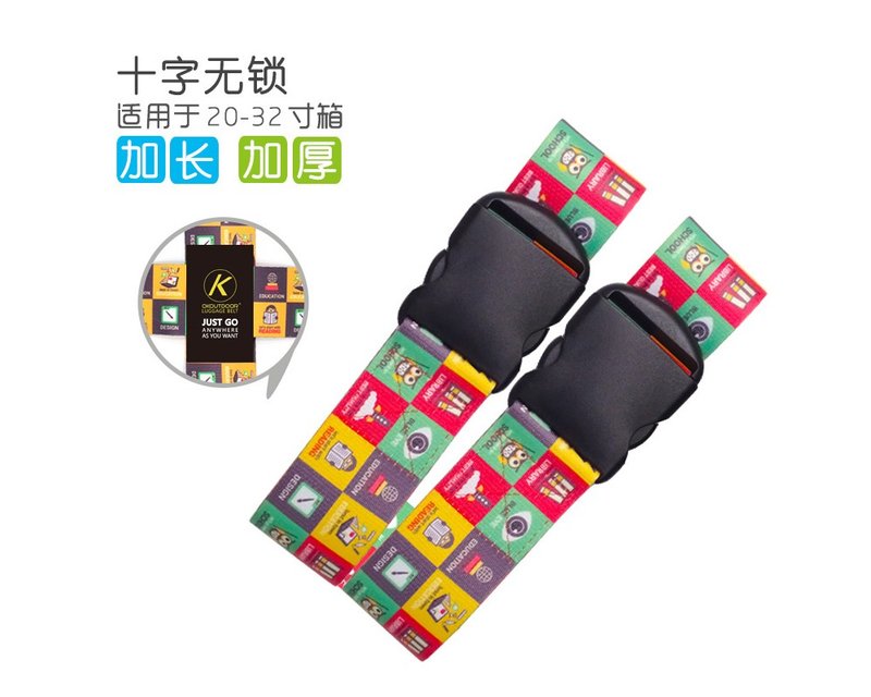 旅行箱行李箱拉桿箱捆綁帶海關鎖  格子元素十字無鎖打包帶 - 行李箱/旅行袋 - 其他材質 黑色