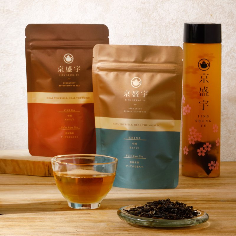 京盛宇【茶包】普洱生茶、普洱熟茶-原葉茶包15入-世界選茶中國茶 - 茶葉/茶包/水果茶 - 新鮮食材 多色