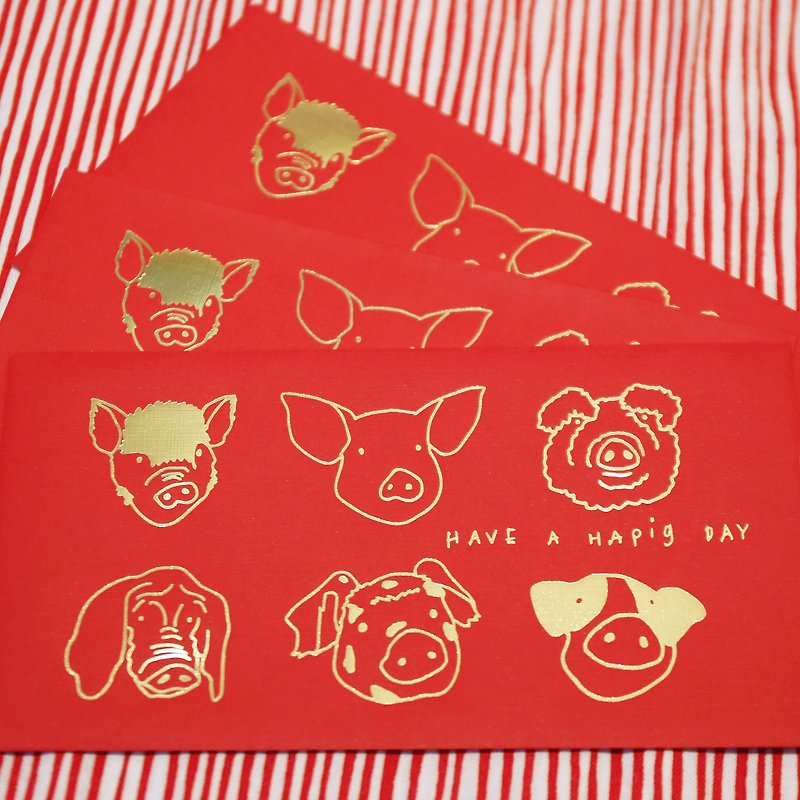I wish you a good pig year │ hot gold red bag 6 into the group - ซองจดหมาย - กระดาษ สีแดง