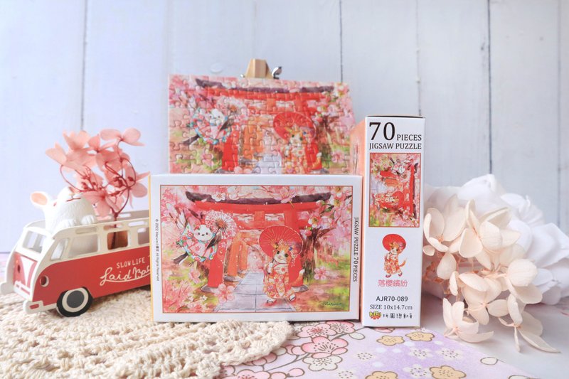 Maruco小畫室 x 拼圖總動員-落櫻繽紛 70片拼圖 - 拼圖 - 紙 多色
