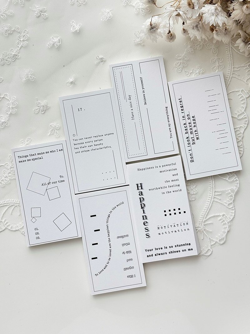 White Pure vol.2  paper - Sticky Notes & Notepads - Paper 