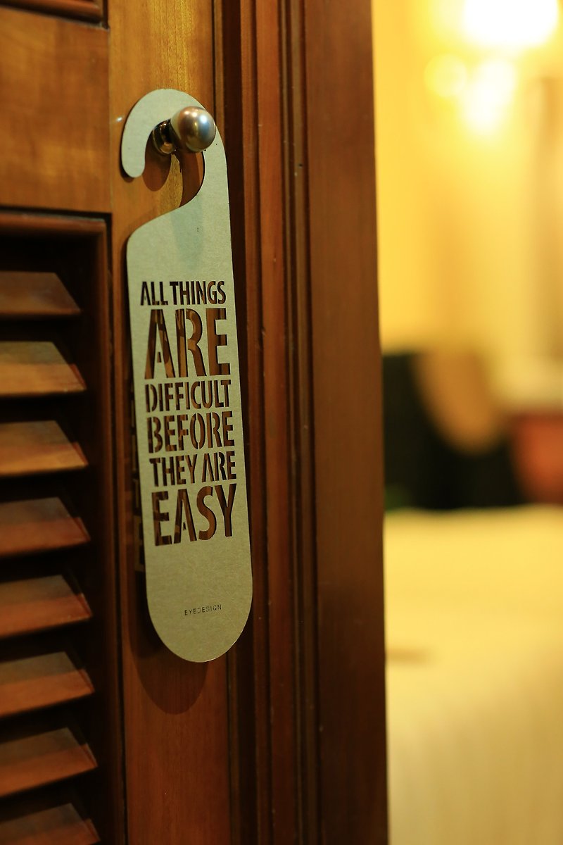 [EyeDesign sees the design] One sentence door hanger "ALL THINGS ARE DIFFICULT BEFORE THEY ARE EASY" D01 - Items for Display - Paper Gold