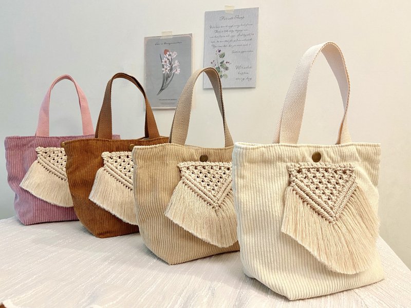 Macrame/日系小清新風/編織圖騰手提包 - 手提包/手提袋 - 棉．麻 多色