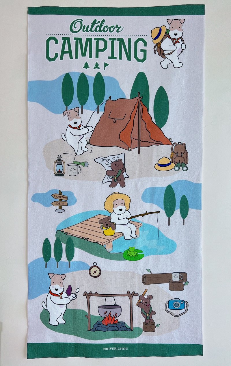 Wirefoxterrier Bath Towel Camping Style Shop wirefoxterriers Towels
