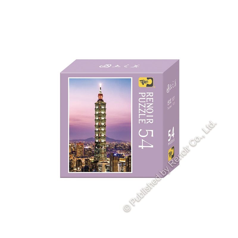 雷諾瓦拼圖文化坊/台北101/54片 - 拼圖 - 紙 