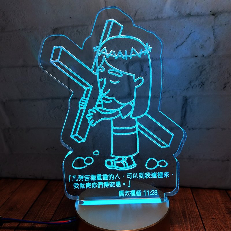 福音夜燈 - 背負 - 燈具/燈飾 - 壓克力 透明