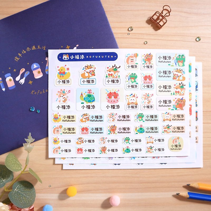 Choose from a variety of popular stickers [Comprehensive stickers - 111 pieces] Xiaofutian high-quality waterproof name stickers - สติกเกอร์ - วัสดุกันนำ้ หลากหลายสี