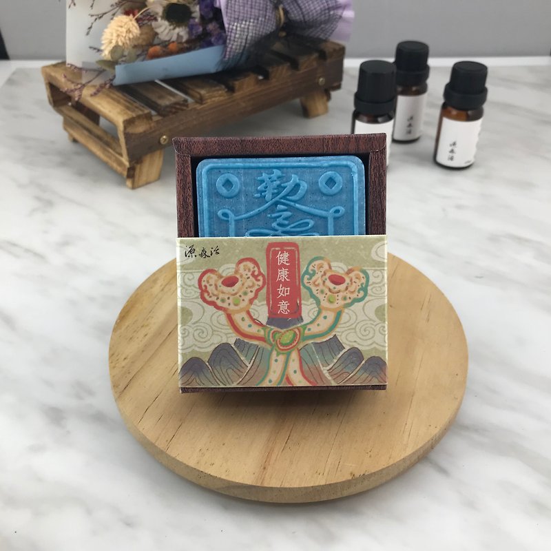 Yuansen Living Fu Soap Series-Buy 2 Get 1 Free for Healthy Handmade Soap - สบู่ - วัสดุอื่นๆ สีน้ำเงิน