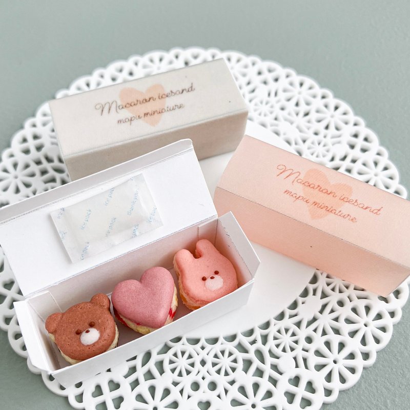 小さマカロンアイスBOXセット　保冷剤付き - 公仔/玩偶 - 黏土 多色