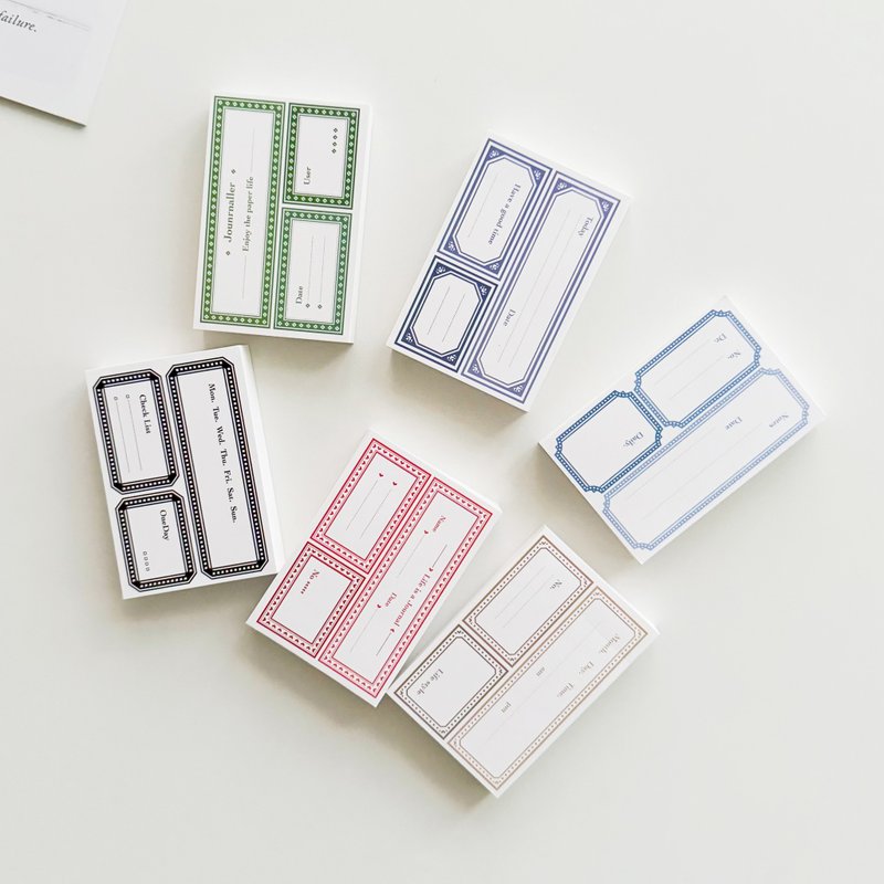 Planner labels scrapbook sticky notes - 便條紙/便利貼 - 紙 