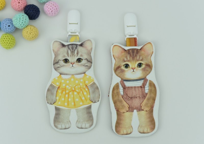Baby safety bag - cat style - Omamori - Cotton & Hemp Brown