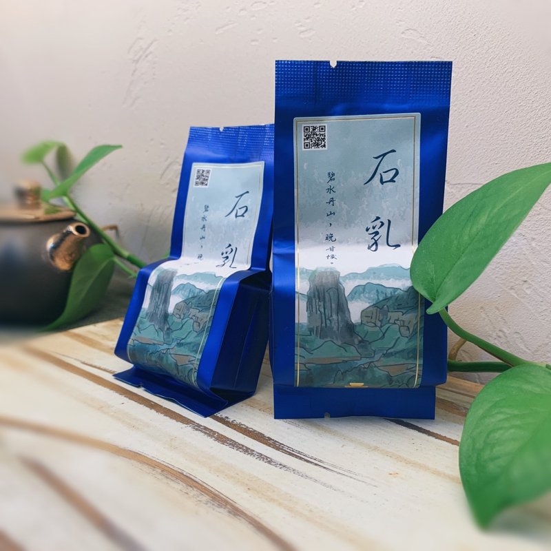 釅韻逸品【武夷山正岩茶-石乳】 - 茶葉/茶包/水果茶 - 植物．花 藍色
