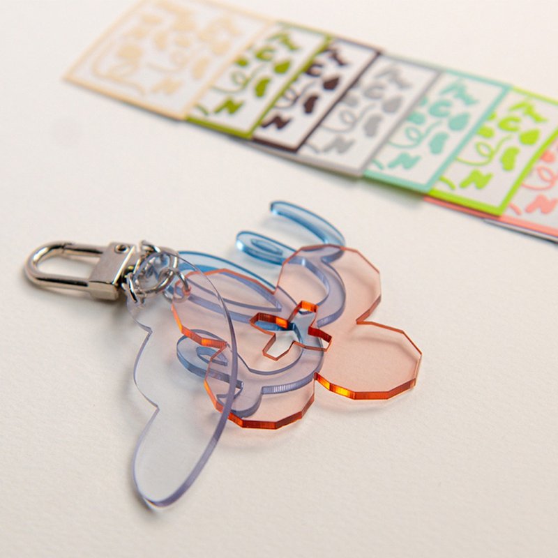 Anemone - acrylic sun keyring - 鑰匙圈/鑰匙包 - 壓克力 