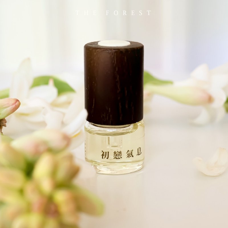 初戀氣息空間香氛油5ml - 香氛/精油/擴香 - 玻璃 卡其色