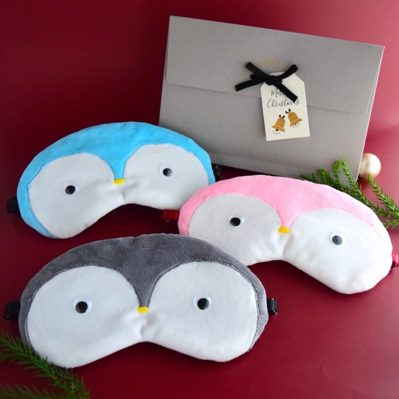 Choose from 2 eye masks | Penguin | Storage pouch included | Christmas gift wrapping - Eye Masks - Polyester Gray