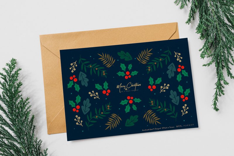 Christmas Red【CM21032】WELKIN Handmade Christmas Card Postcard with Envelope - การ์ด/โปสการ์ด - กระดาษ 