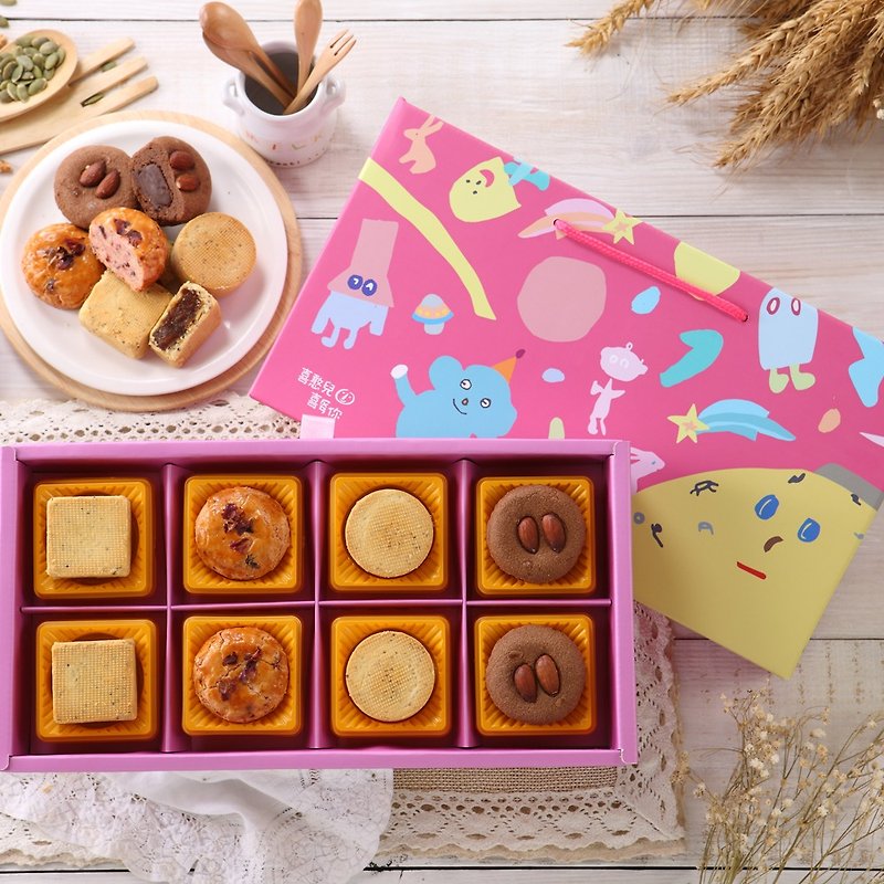 "Happy Child - Mid - Autumn Box" Galaxy Party Time C1 - Cake & Desserts - Other Materials Pink