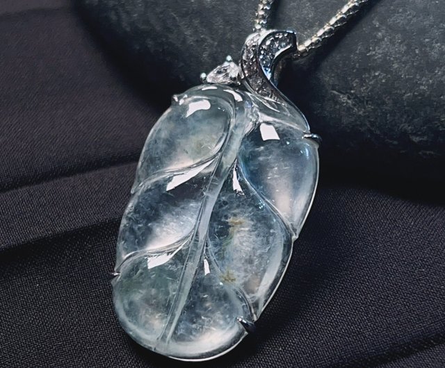 Jade Leaf Pendant