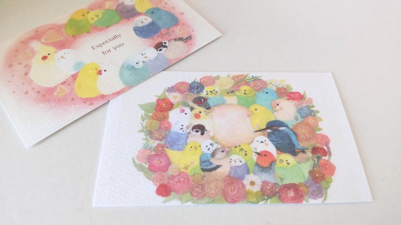 Message card set of 20 of one type [Colorful Rice] Mini message card set of 20 of one type - Cards & Postcards - Paper Multicolor