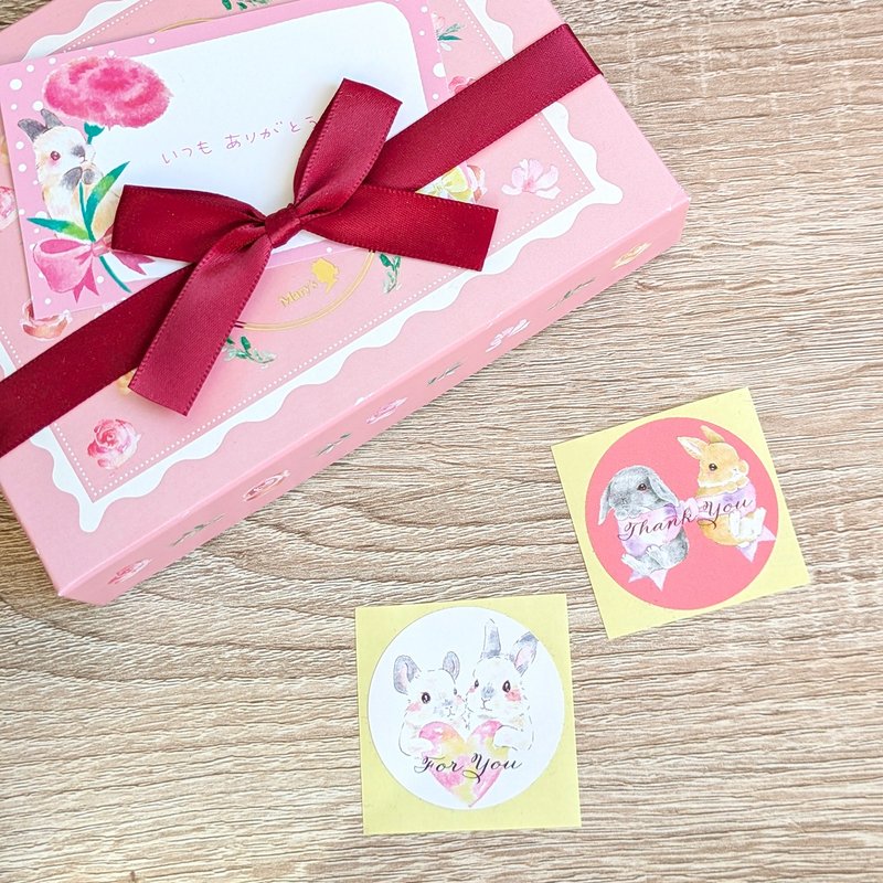 【10枚/20枚】ラッピングシール【ForYou/Thank You】資材　プレゼント　ギフト　うさぎ　チンチラ　コラージュ　手帳 - 禮物盒/包裝盒 - 紙 白色