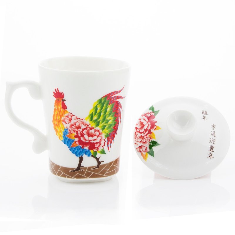 Year of Rooster Tea Mug with Lid-3 - Mugs - Porcelain Multicolor