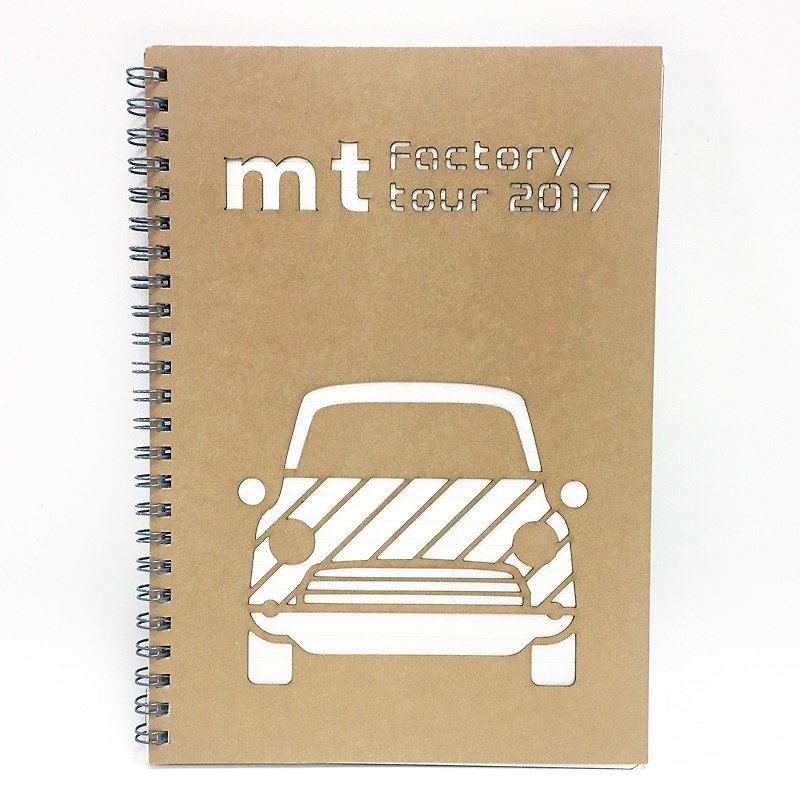 mt factory tour vol.6 Notebook【Car】Limited Edition - Notebooks & Journals - Paper Khaki
