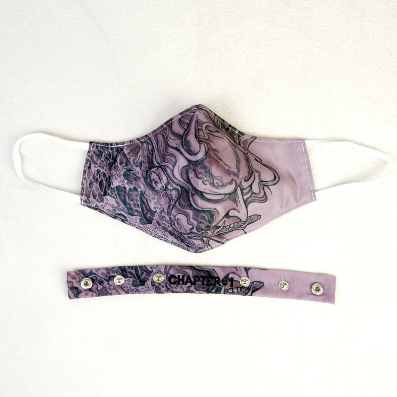 Hannya  Microfiber Anti Droplet Fabric MASK layers Dust Protect Water Resistance - 口罩/口罩收納套 - 其他材質 白色