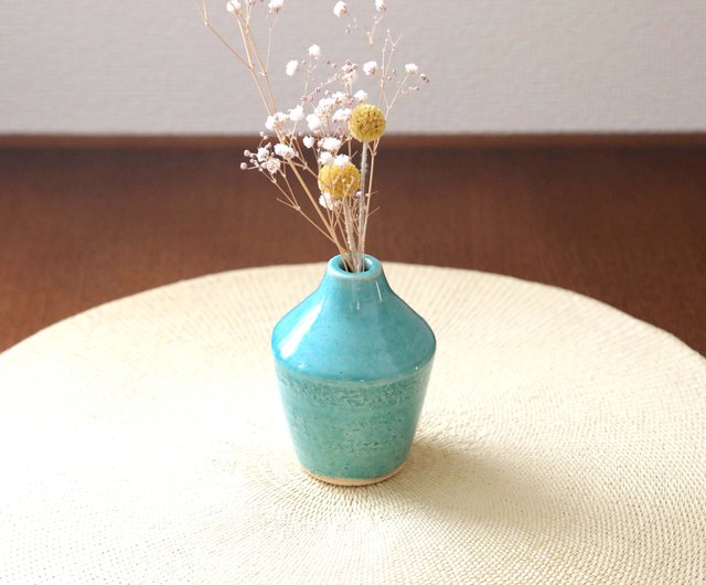 トルコ青釉の一輪挿し - ショップ 創作工房 あめつち薫る 花瓶