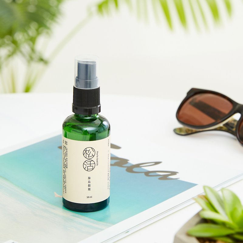 【Island Vacation】Essential Oil Fragrance Spray Relax Body and Mind Space Clothes Deodorize Purify Air - น้ำหอม - แก้ว สีนำ้ตาล